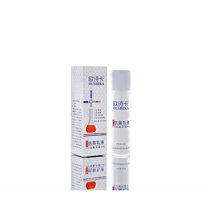 灌云多用途抗菌乳液